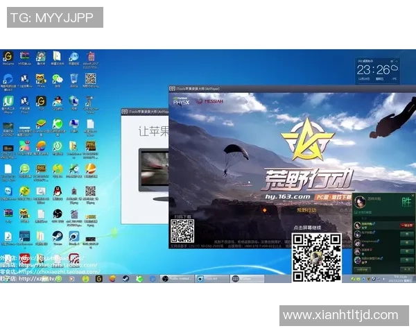 足球巨星组队荒野吃鸡激情对战演绎绿茵场外热血争锋 足球巨星组队荒野吃鸡激情对战演绎绿茵场外热血争锋