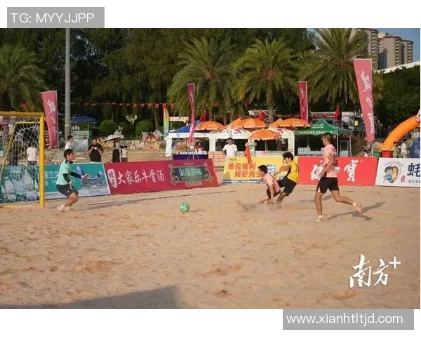 巨星燃情沙滩足球赛上演激情对决掀起全民热潮 巨星燃情沙滩足球赛上演激情对决掀起全民热潮
