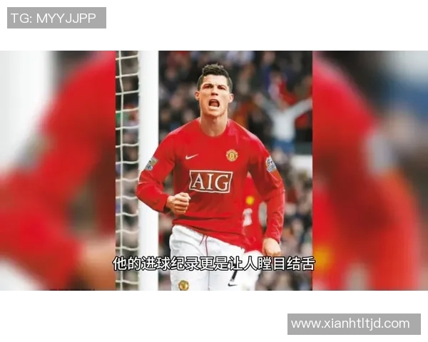 纵览足坛身披11号战袍的传奇巨星与他们的辉煌时刻