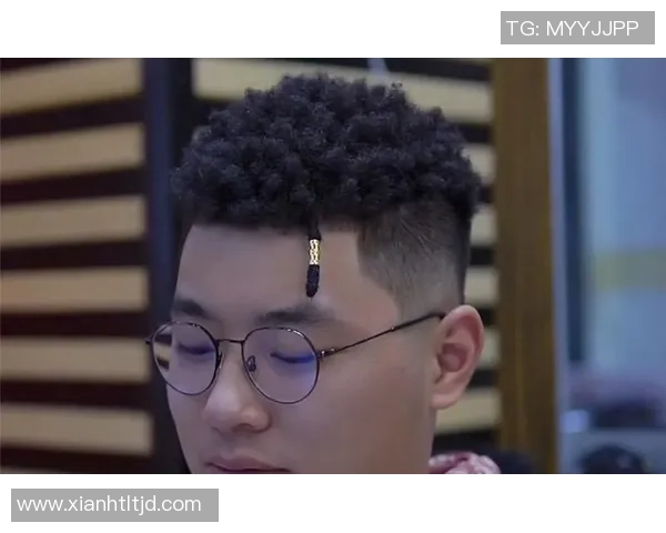 足球球星烫发风潮引领时尚潮流 成为赛场外的新亮点