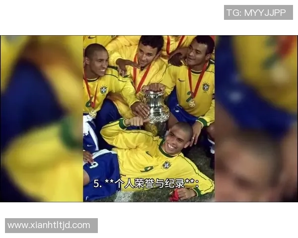 美媒评选足球史上百大球星揭晓 传奇与巅峰并肩闪耀 美媒评选足球史上百大球星揭晓 传奇与巅峰并肩闪耀