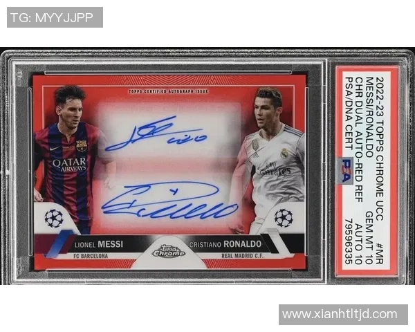 免费获取足球球星亲笔签名收藏指南与真实体验分享