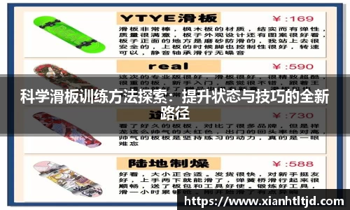 雷火电竞app