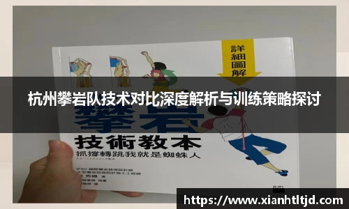 雷火电竞官网