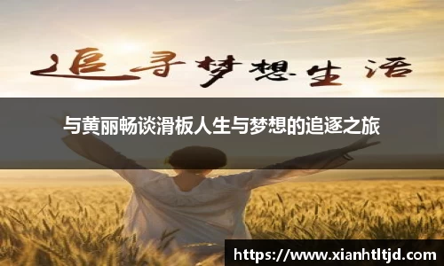 雷火电竞官网