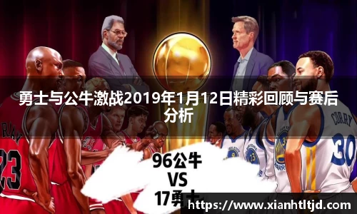 雷火电竞官网