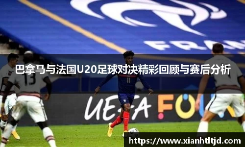 雷火电竞官网