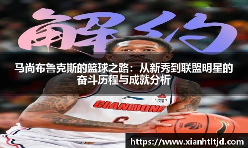 雷火电竞平台