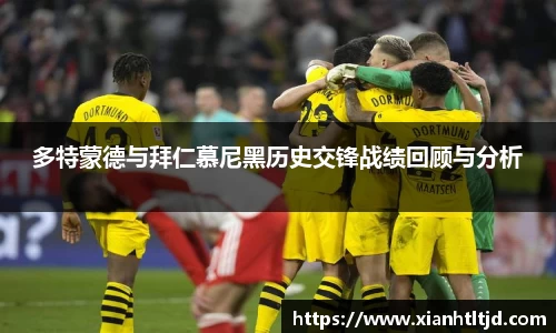 雷火电竞app