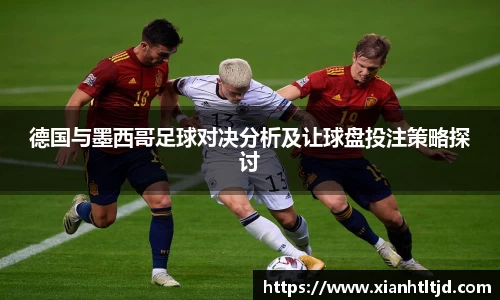 雷火电竞平台