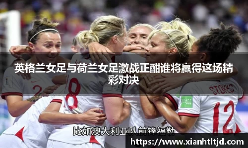 雷火电竞官网